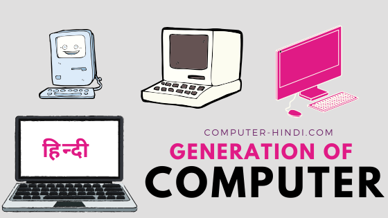 Generation-of-computer