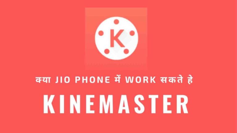 kinemaster-in-jio-phone-1024x576